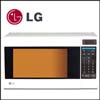 LG MH-4048GW Microwave (20Ltr Grill) - Click here to View more details about this Product